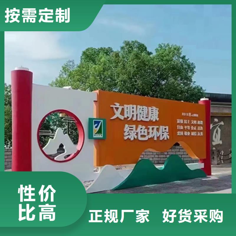 文化廊景观小品雕塑厂家