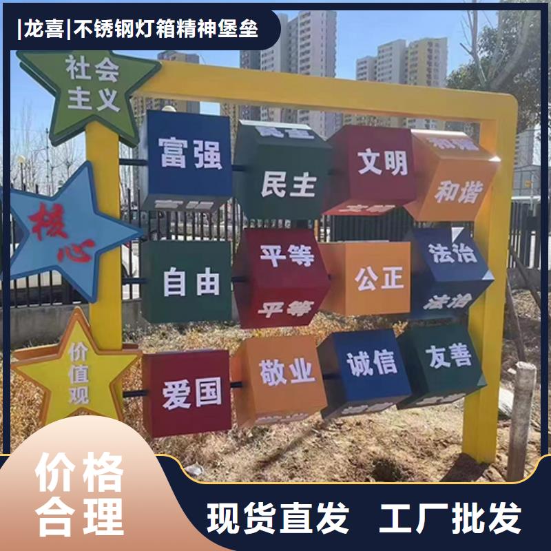 景区景观小品雕塑定制价格