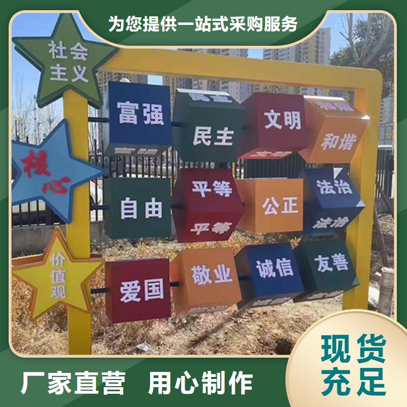 新中式景观小品欢迎咨询