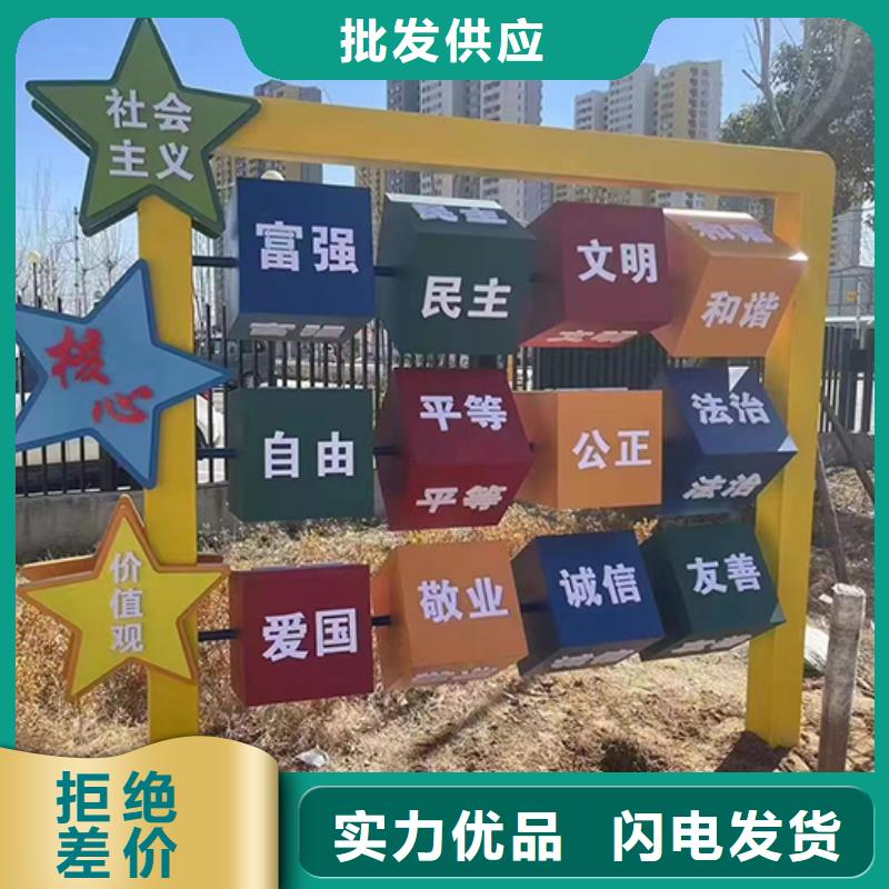 户外景观小品放心购买