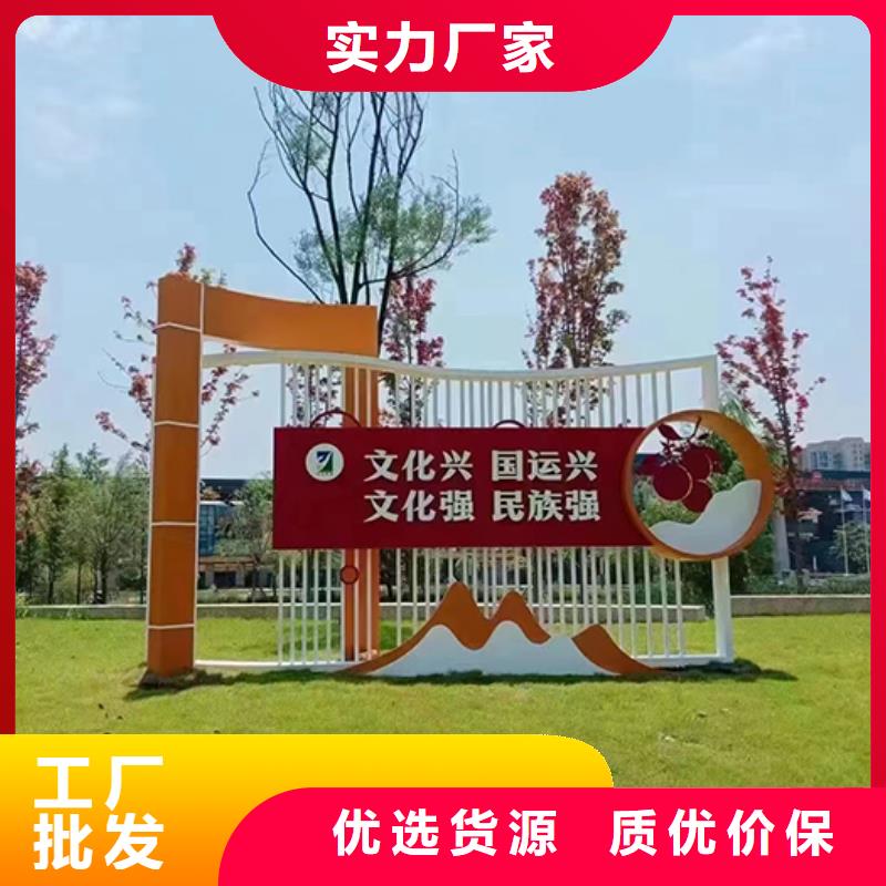 景观小品定制按需定制