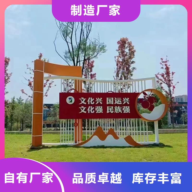 户外景区景观小品品质放心