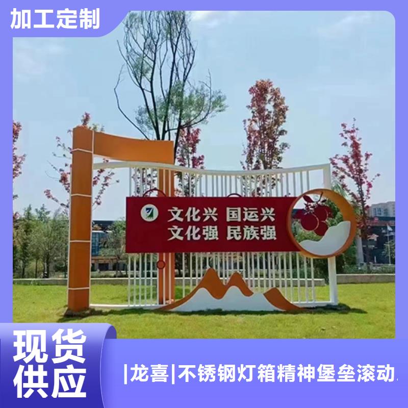 公园景观小品雕塑量大从优