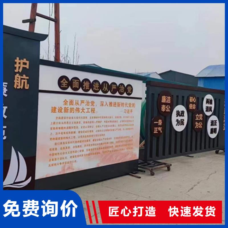 户外景观小品施工队伍
