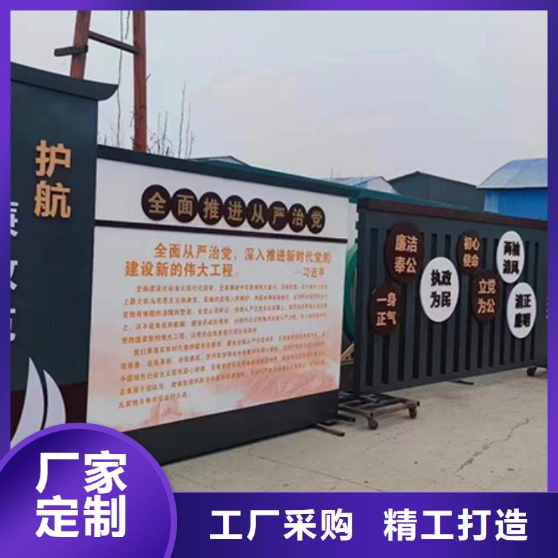 户外景观小品正规厂家