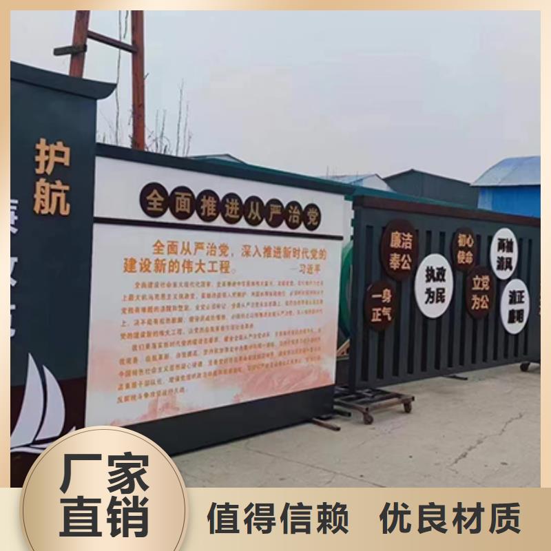 园林景观小品畅销全国