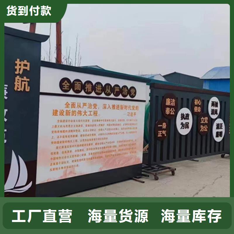 室外景观小品售后无忧