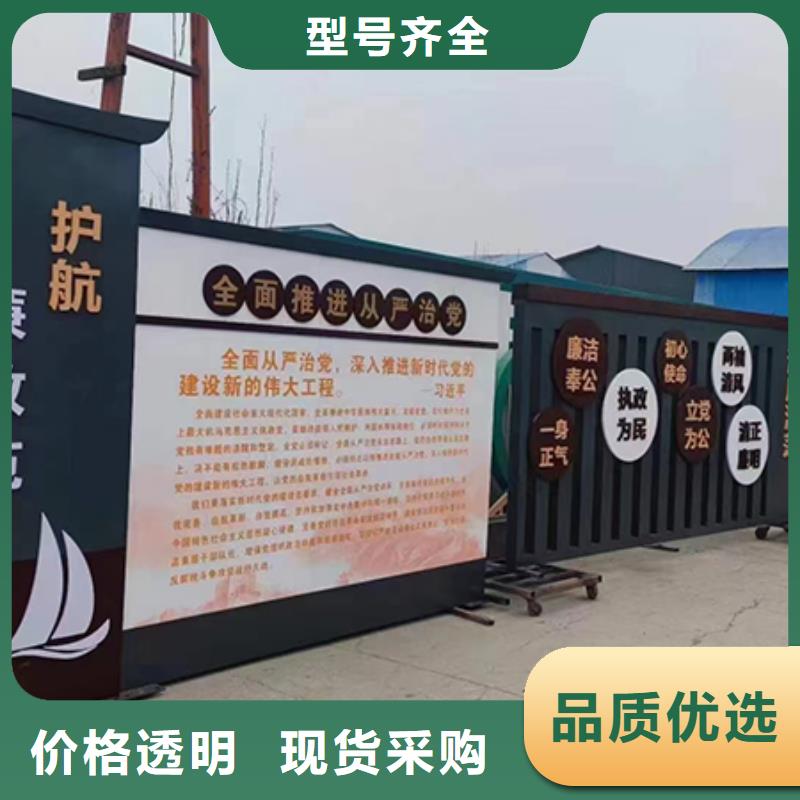 户外园林景观小区按需定制