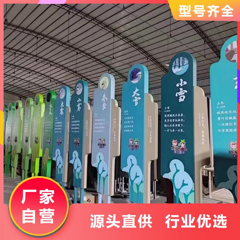 消防景观小品雕塑10年经验