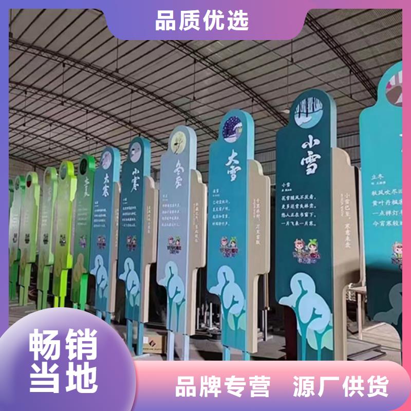 园林景观小品畅销全国