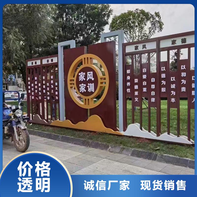 景观小品直销订制