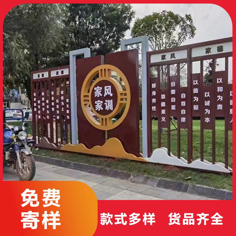 校园景观小品无中间商