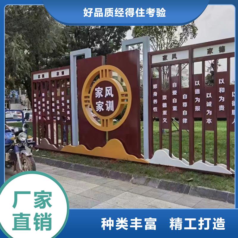 户外大型不锈钢景观小品品质放心