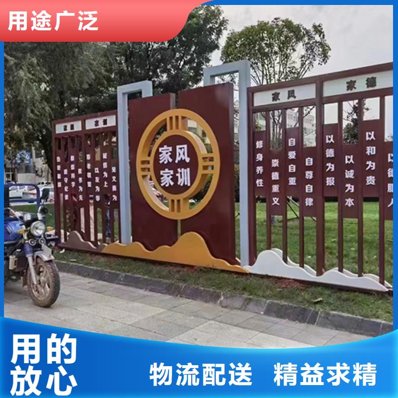 景观小品生产厂家来厂考察