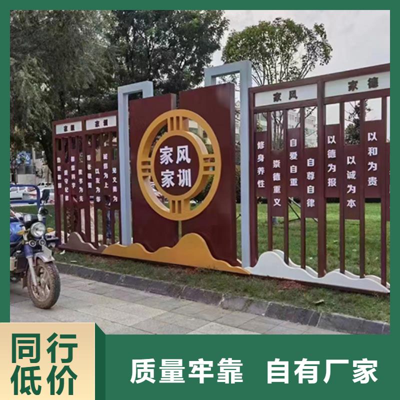 景区网红景观小品实力厂家
