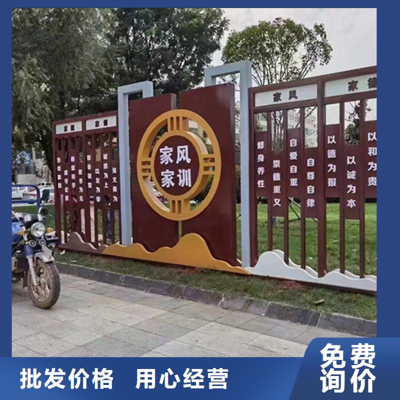 网红景观小品畅销全国