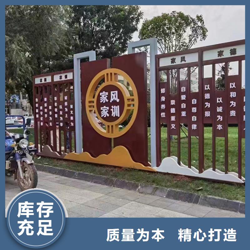 园区景观小品品质过关
