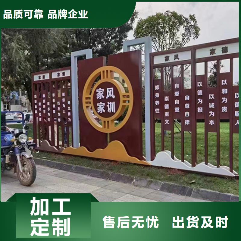 景区景观小品定制价格