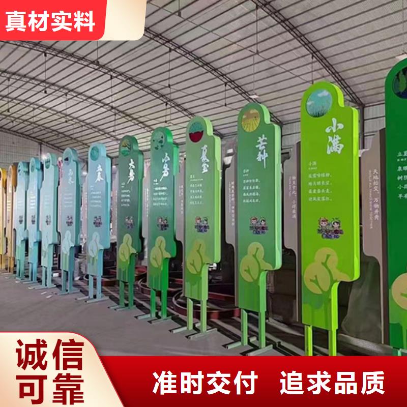 景区景观小品雕塑规格齐全