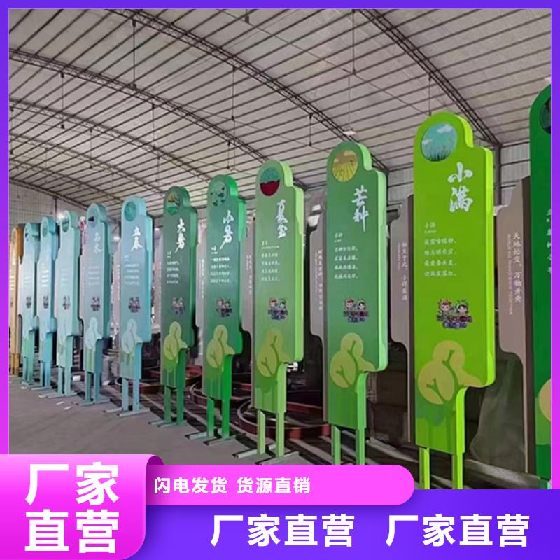 不锈钢景观小品定制价格