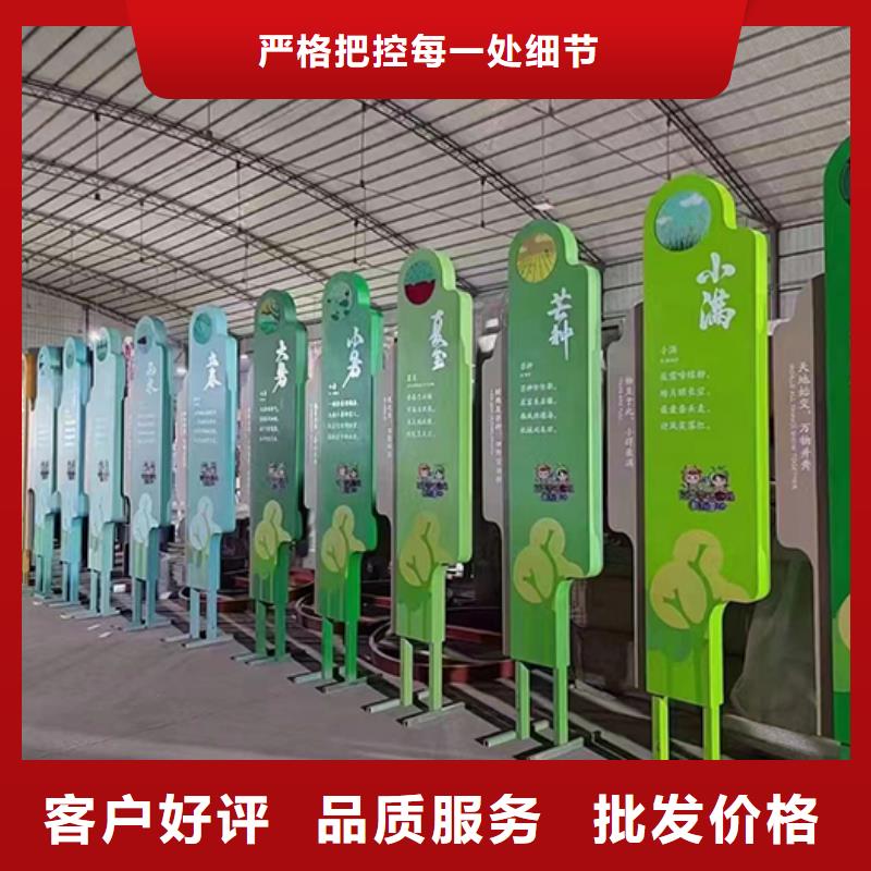 景区景观小品品牌厂家