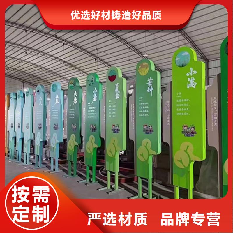 景区网红景观小品货源充足