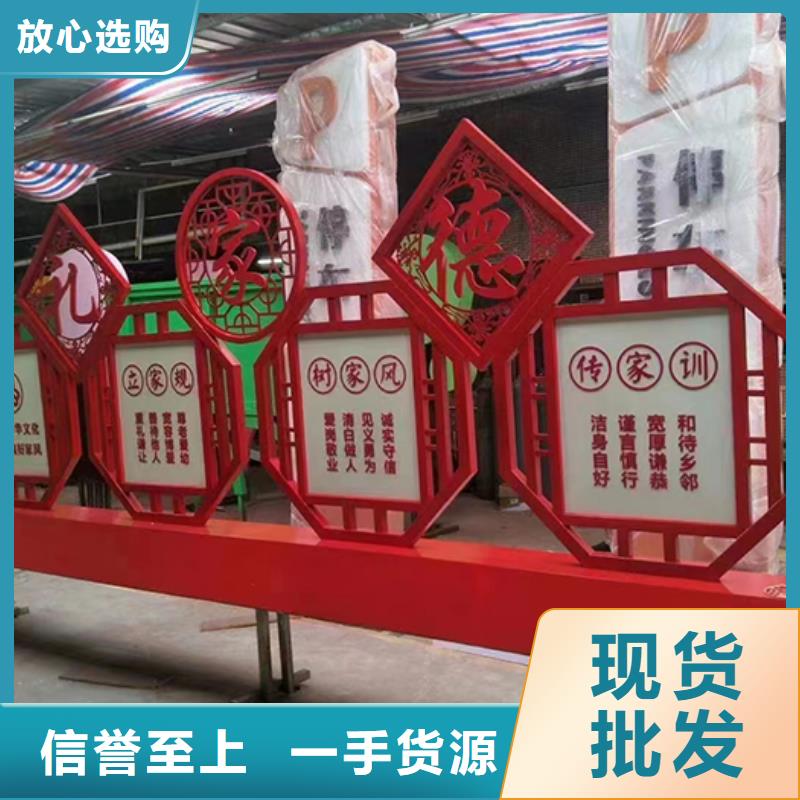 公园景观小品雕塑实体厂家