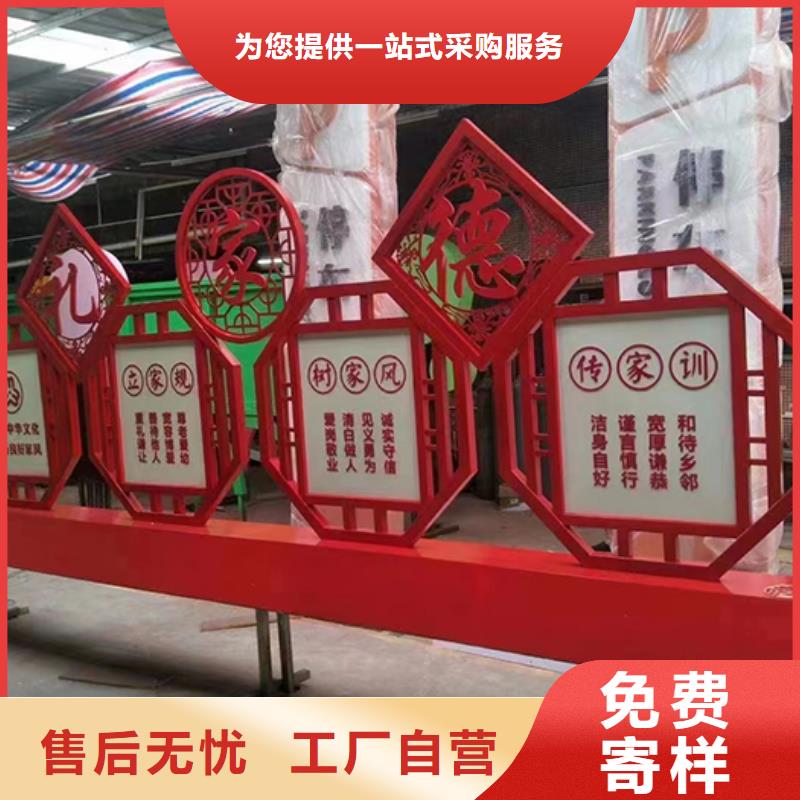 不锈钢景观小品雕塑全国发货