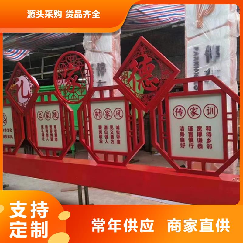 文化廊景观小品雕塑厂家