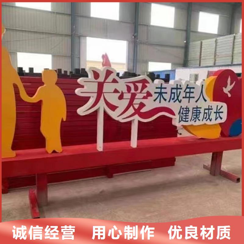 不锈钢园林景观小品厂家价格