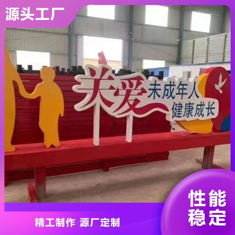 法治景观小品雕塑全国发货
