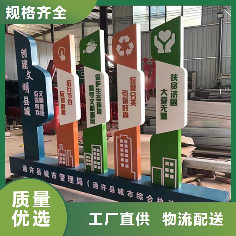 户外园林景观小区生产厂家
