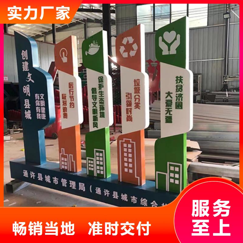 玻璃钢景观小品品牌厂家