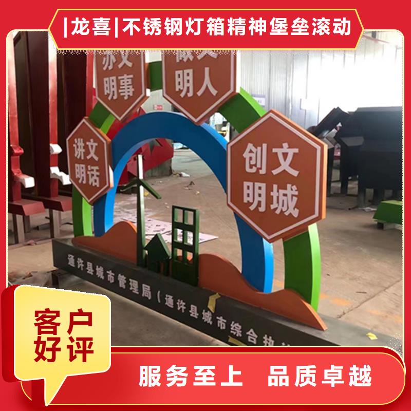 景观小品直销无中间商