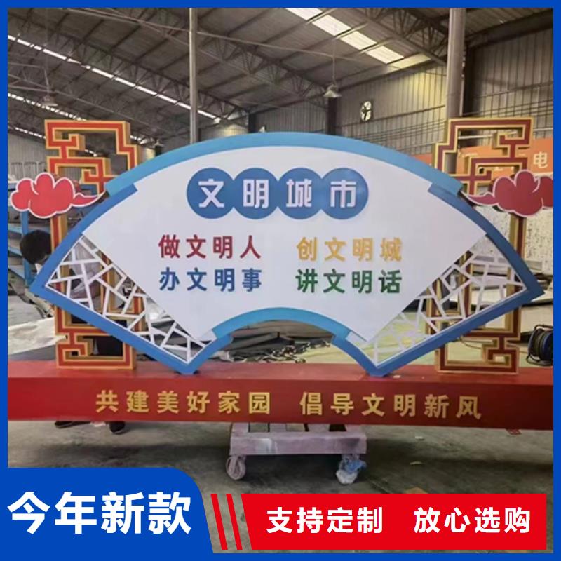 法治景观小品雕塑实力雄厚