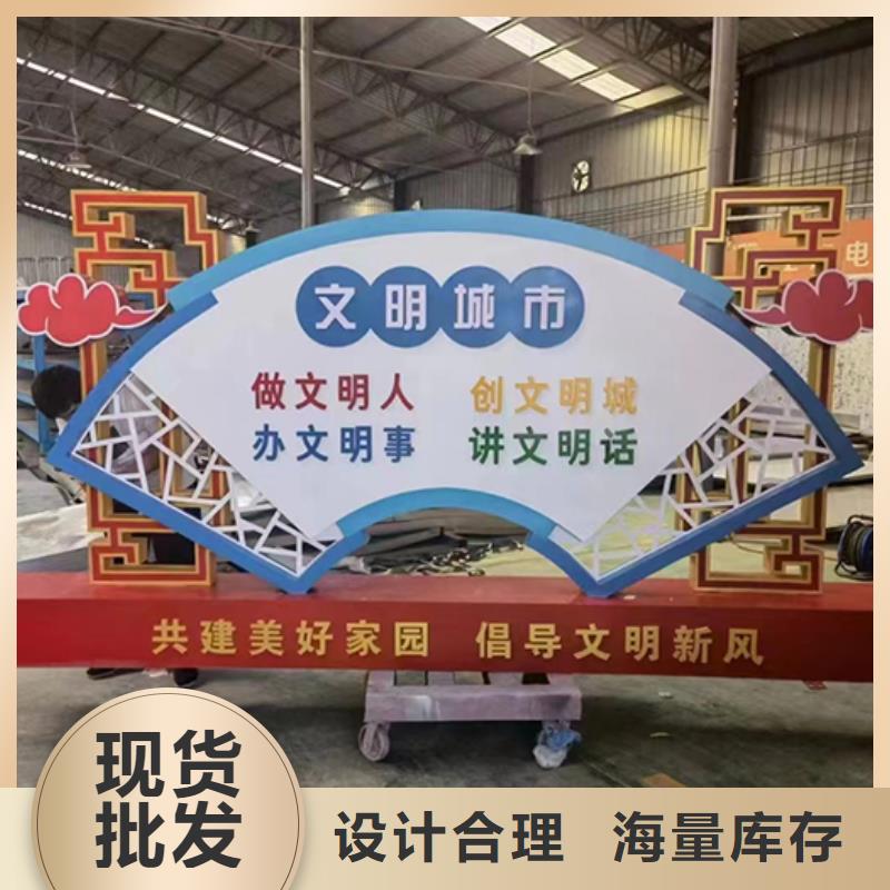 景观小品摆件欢迎咨询