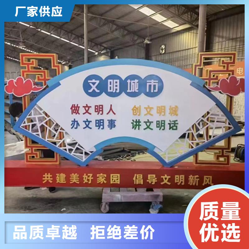网红景观小品欢迎咨询