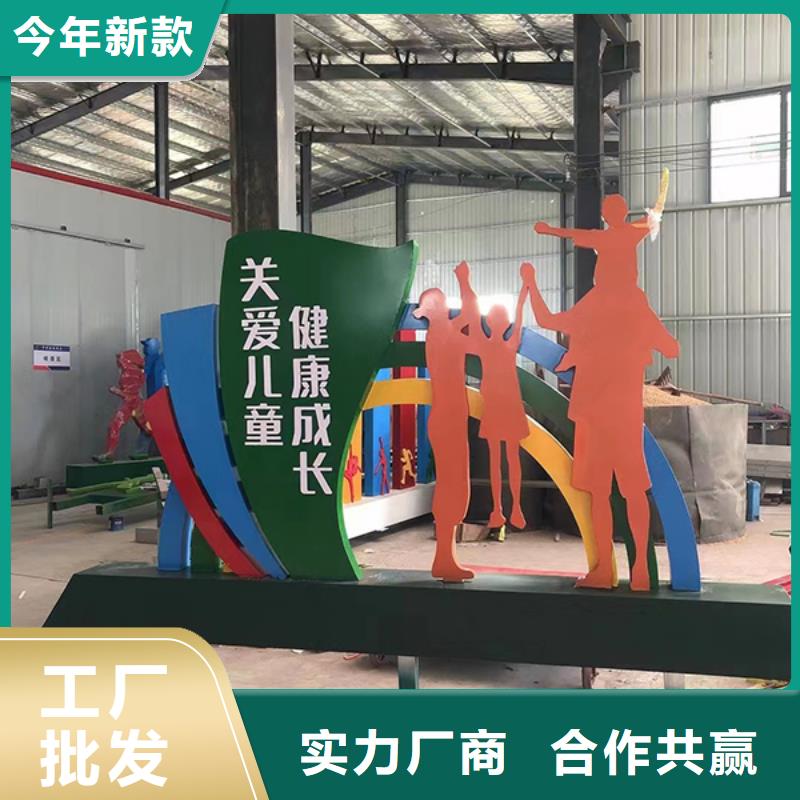 景区景观小品实力老厂