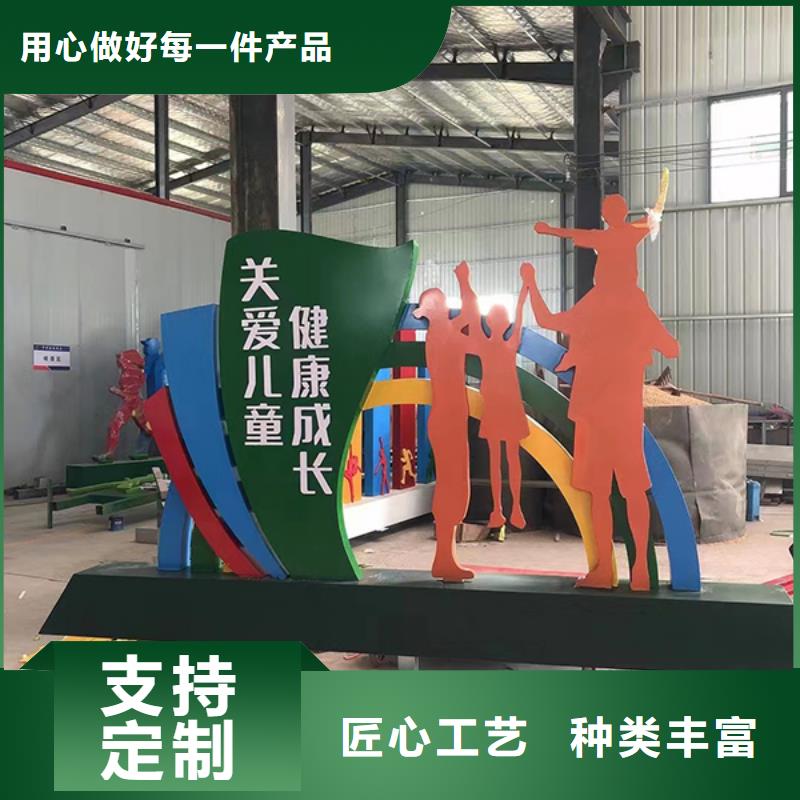 新中式景观小品欢迎咨询