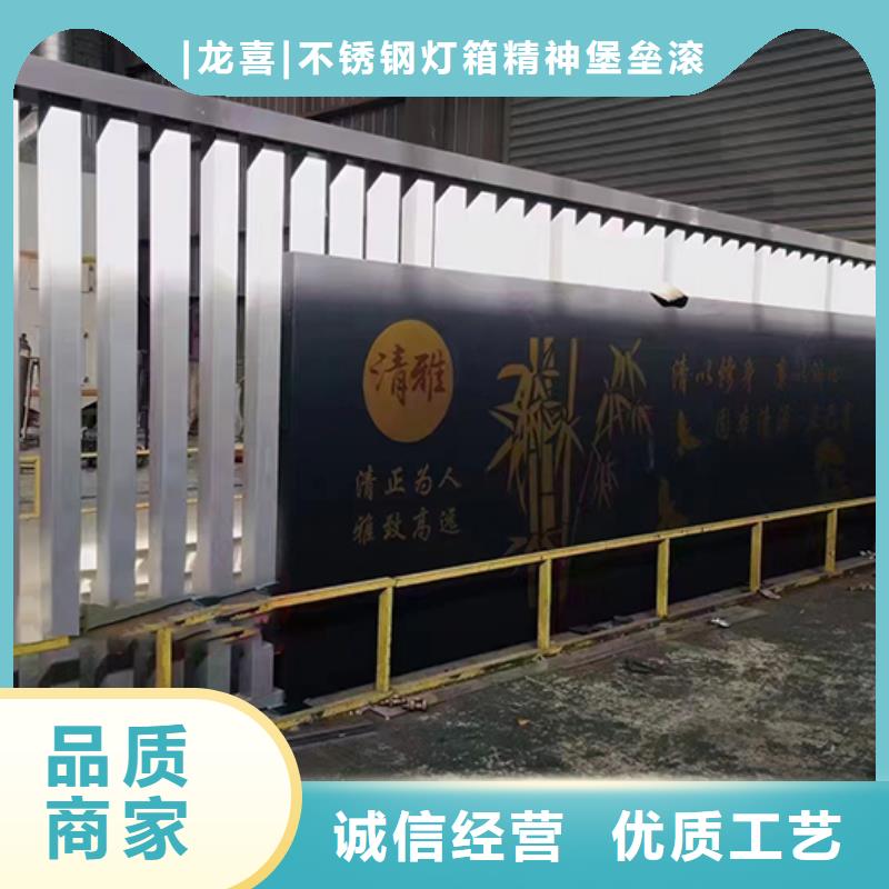 不锈钢园林景观小品厂家价格
