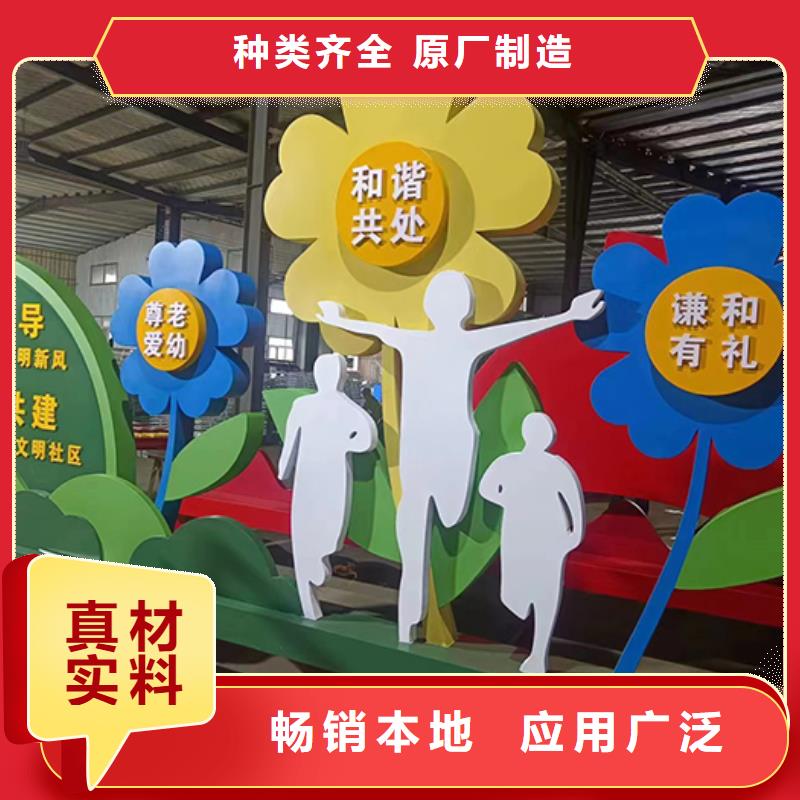 园林景观小品雕塑上门服务