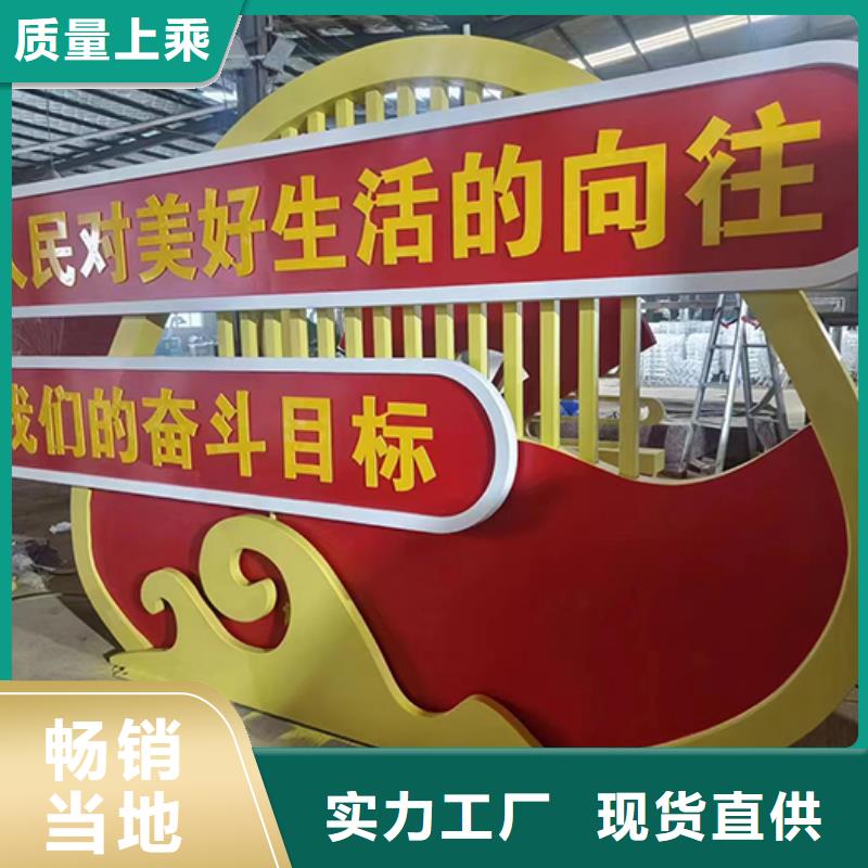 园林景观小品雕塑上门服务