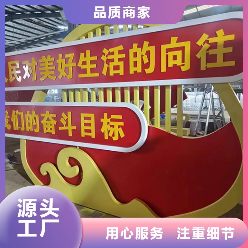户外园林景观小区生产厂家
