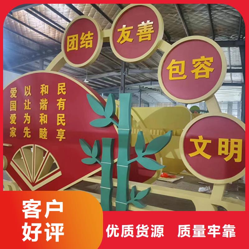 园林景观小品雕塑上门服务