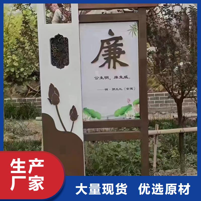 园林景观小品雕塑上门服务
