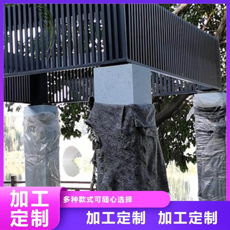 仿古吸烟亭实体厂家