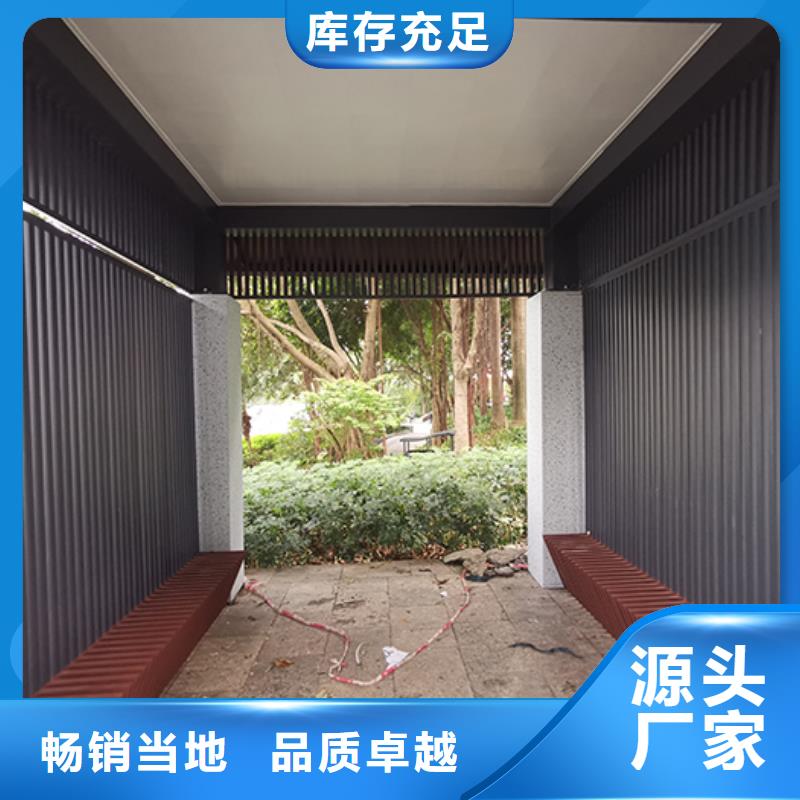 学院吸烟亭价格行情