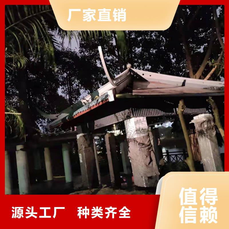 户外休息吸烟亭全国走货