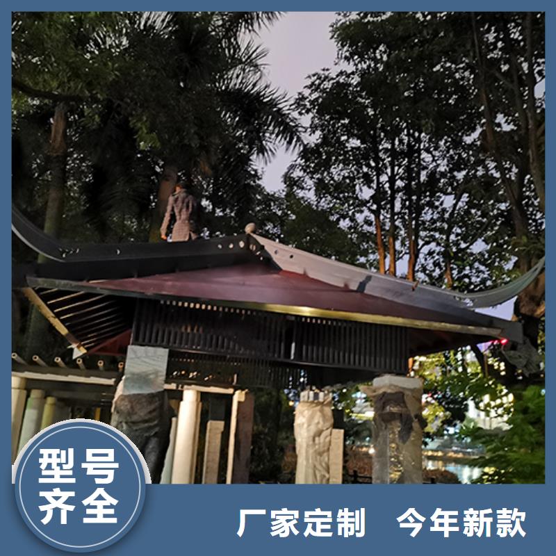 公园小品吸烟亭实力厂家
