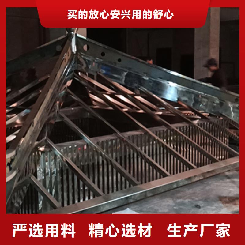 简易吸烟亭价格实惠